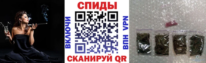 сколько стоит  блэк спрут вход  Бутират Butirat  Ворсма 