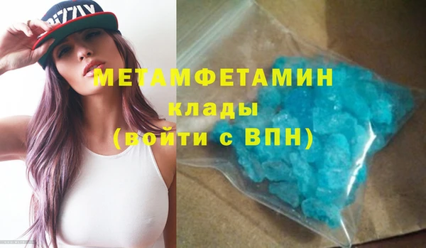 МДПВ Верхний Тагил