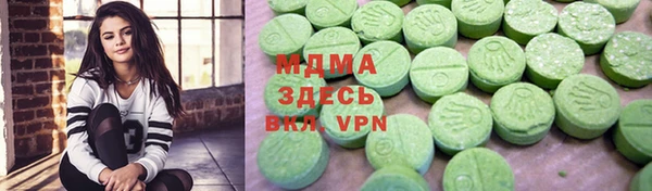 Альфа ПВП Верхнеуральск