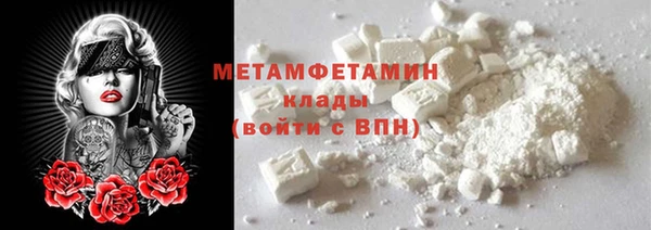 кокс Верея