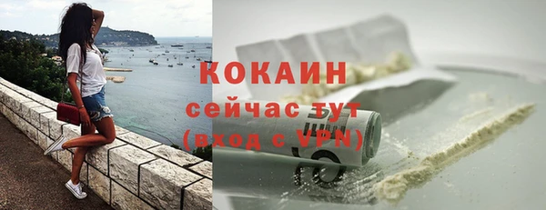 Альфа ПВП Верхнеуральск
