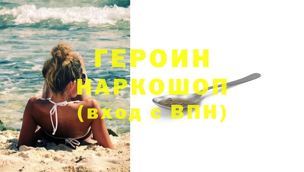 МДПВ Верхний Тагил