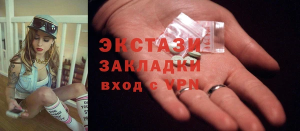 кокс Верея