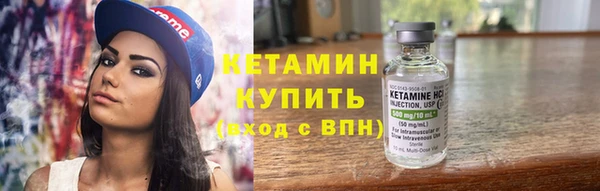 Альфа ПВП Верхнеуральск
