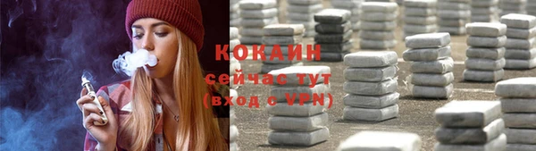 МДПВ Верхний Тагил