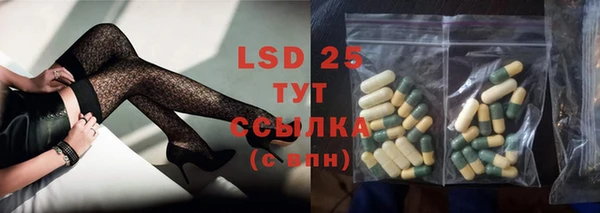 гашиш Бугульма