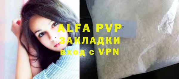 МДПВ Верхний Тагил