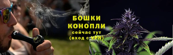марки lsd Волосово