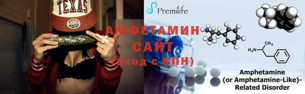 кокс Верея