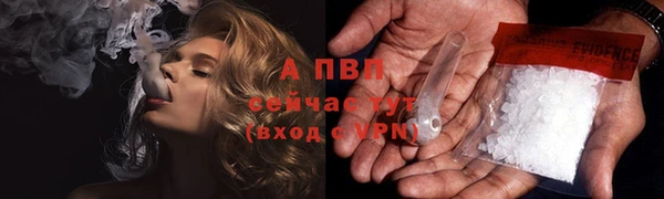 МДПВ Верхний Тагил