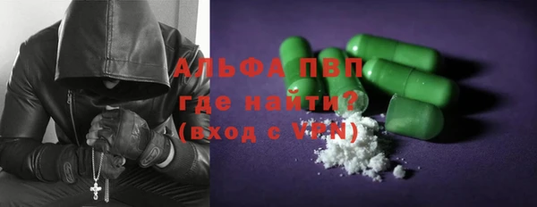 кокс Верея