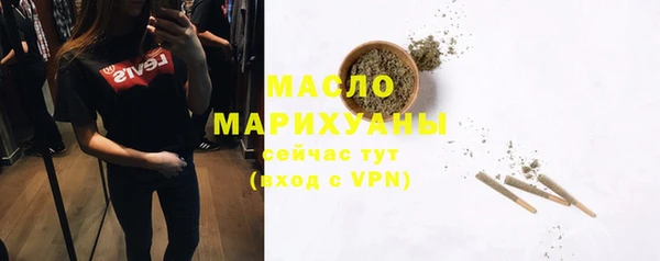 Альфа ПВП Верхнеуральск