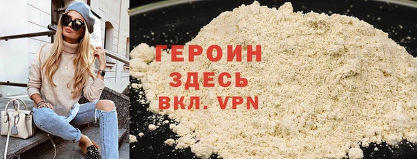 Альфа ПВП Верхнеуральск