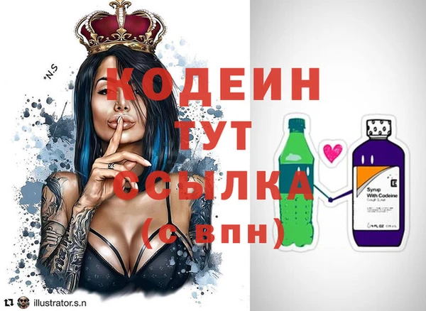 кокс Верея