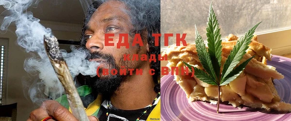 Альфа ПВП Верхнеуральск