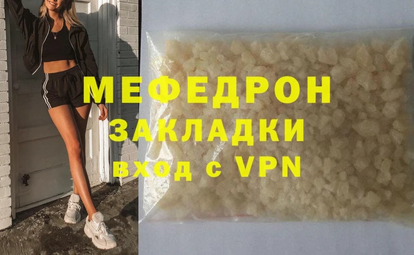 кокс Верея