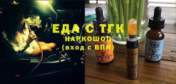 кокс Верея