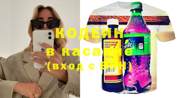 МДПВ Верхний Тагил