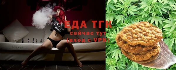кокс Верея
