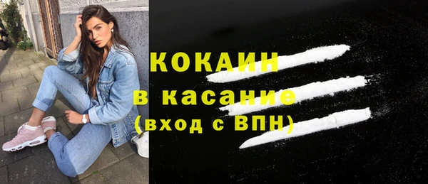 МДПВ Верхний Тагил