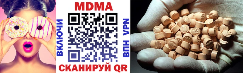 shop состав  Ворсма  MDMA кристаллы  KRAKEN ссылка 
